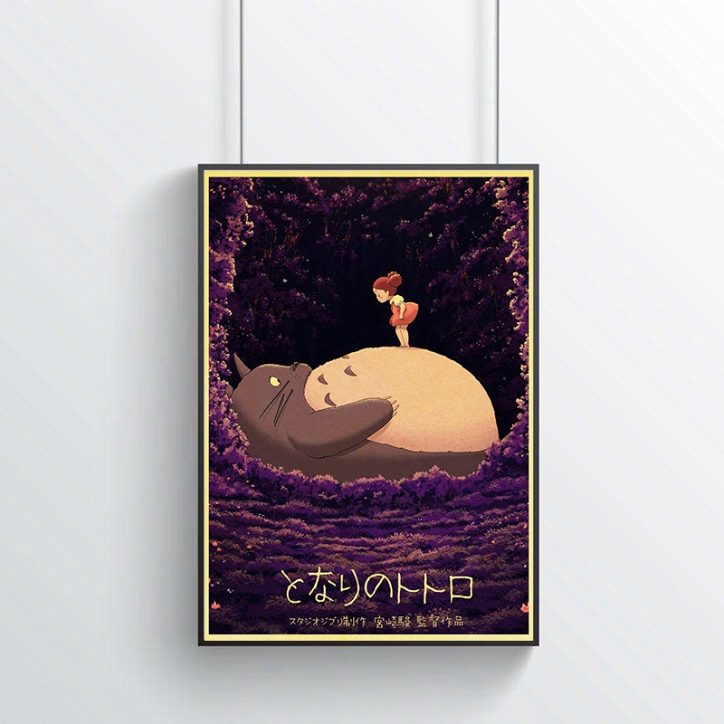 Hayao Miyazaki Classic Anime Movie Totoro Poster Children Room Decor Kraft Paper Vintage Printed Posters Art Wall Stickers - 5