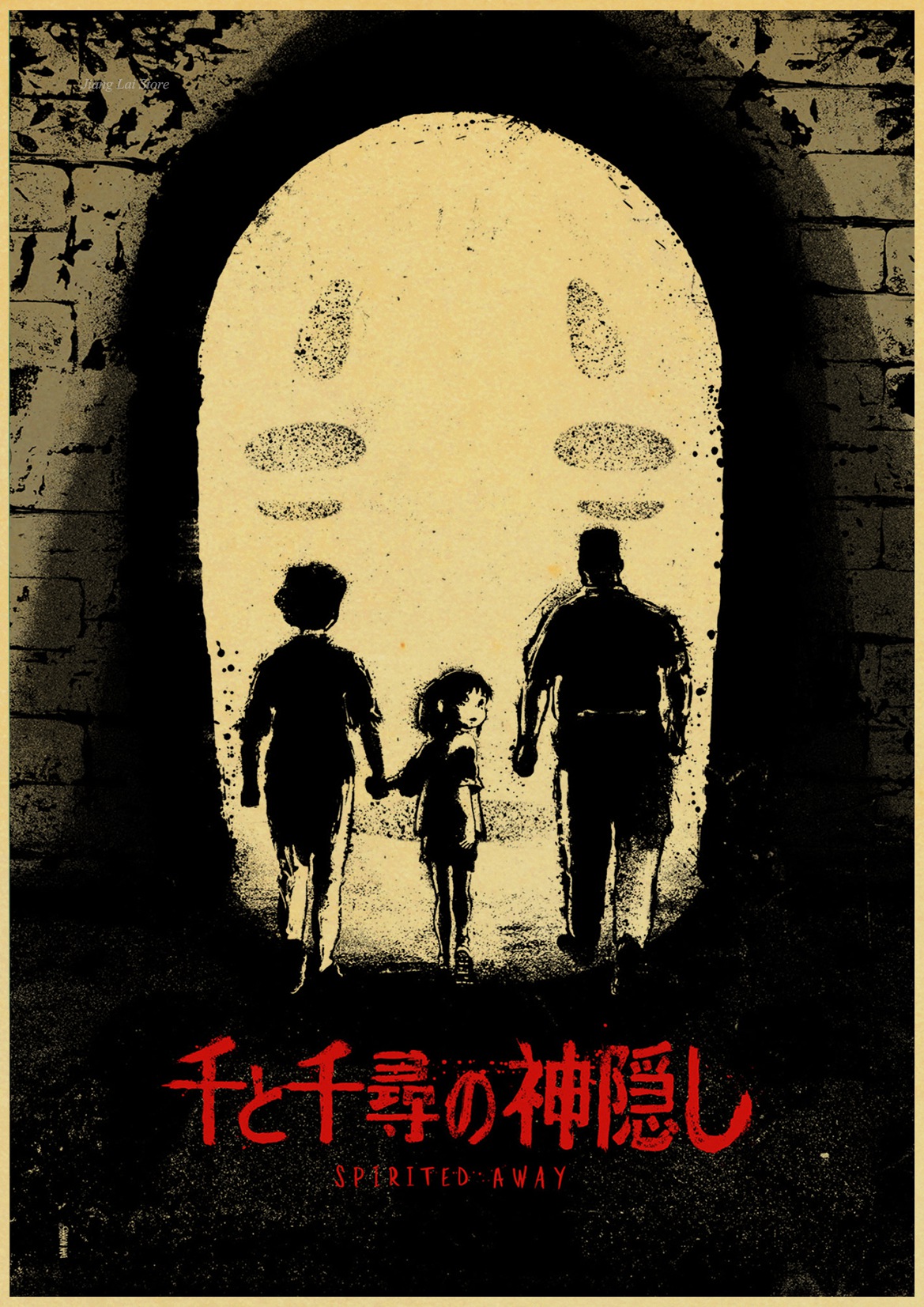 Miyazaki Hayao Spirited Away Retro Poster Vintage Wall Decor For Home Bar Cafe - 4