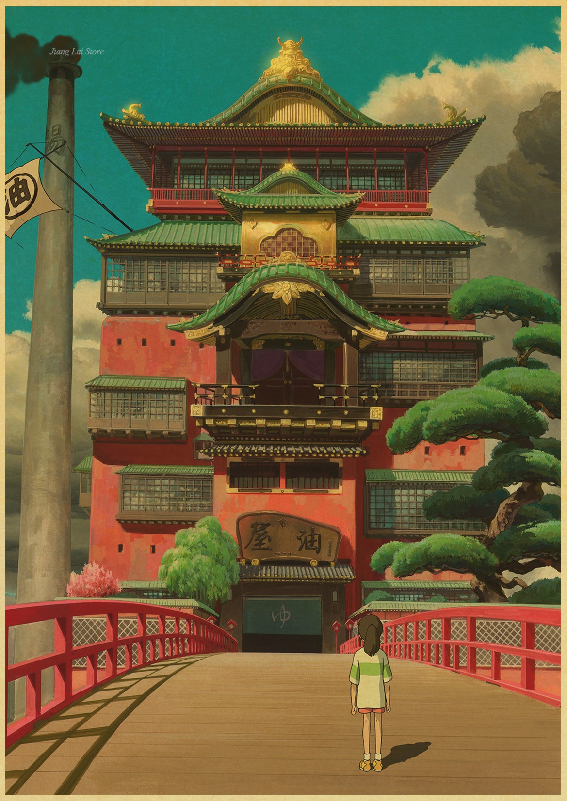 Miyazaki Hayao Spirited Away Retro Poster Vintage Wall Decor For Home Bar Cafe - 2