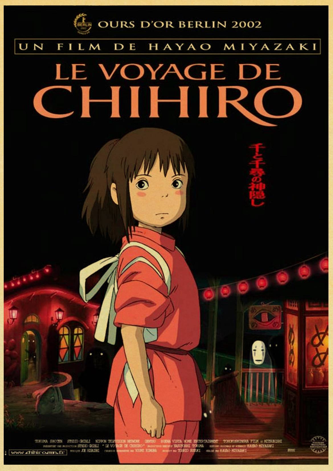 Ghibli Miyazaki Hayao Animation Spirited Away Retro Poster Vintage Wall Decor For Home Bar Cafe Room - 3