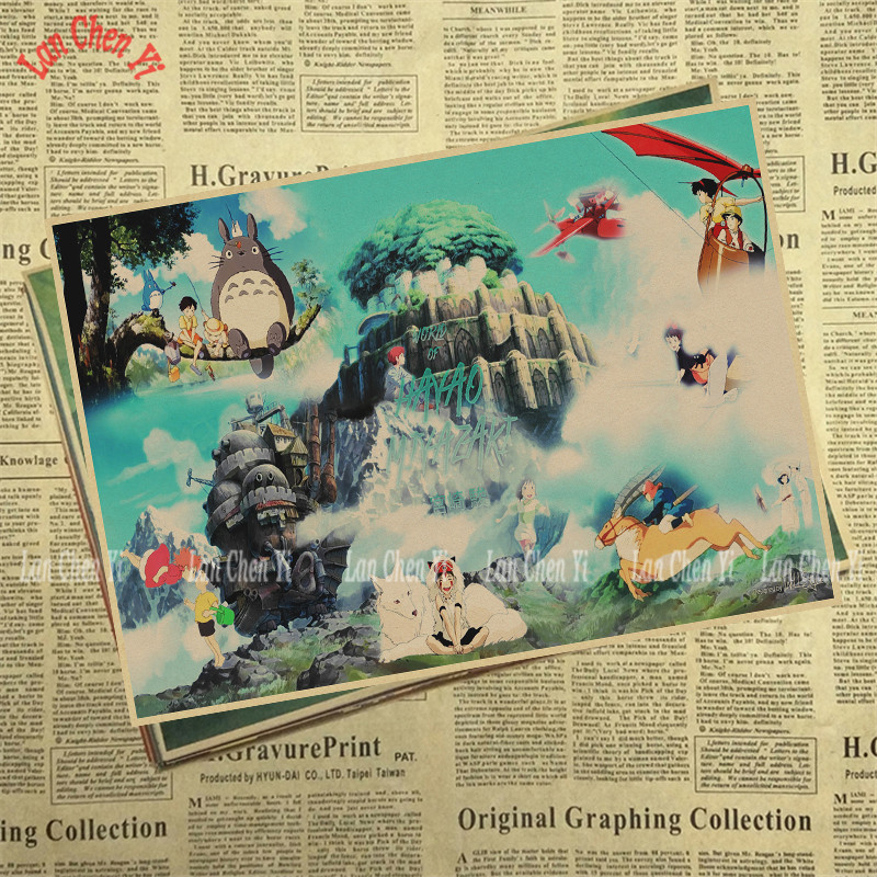 Miyazaki Hayao Anime Mix Classic Kraft Paper Poster Bar Cafe Vintage Printing Drawing Core Decorative Painting - 4