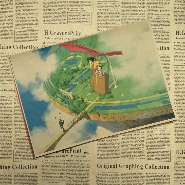 Castle In The Sky Laputa Hayao Miyazaki Anime Kraft Paper Poster Retro Vintage Bar Decorative Painting - 5