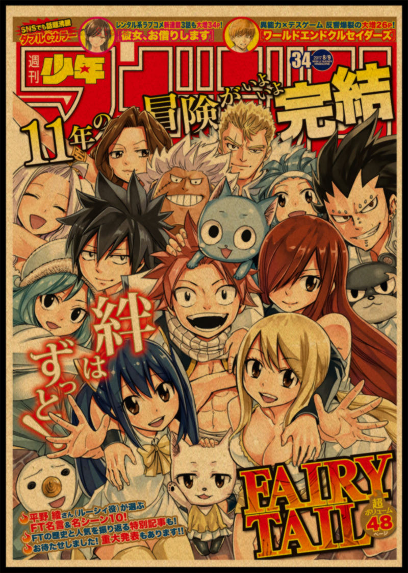 Wall Sticker Vintage Anime Fairy Tail Poster Bar Kids Room Home Decor Cartoon Comics Retro Kraft Paper Decals No Frame - 3