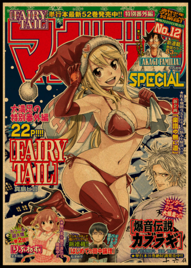 Wall Sticker Vintage Anime Fairy Tail Poster Bar Kids Room Home Decor Cartoon Comics Retro Kraft Paper Decals No Frame - 2