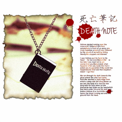 Anime Death Note Pocket Watch Lawliet Electronic Vintage Book Notebook Chain Decoration Pendant Cosplay - 5