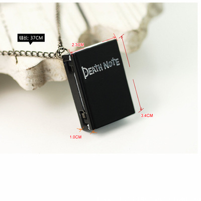 Anime Death Note Pocket Watch Lawliet Electronic Vintage Book Notebook Chain Decoration Pendant Cosplay - 2