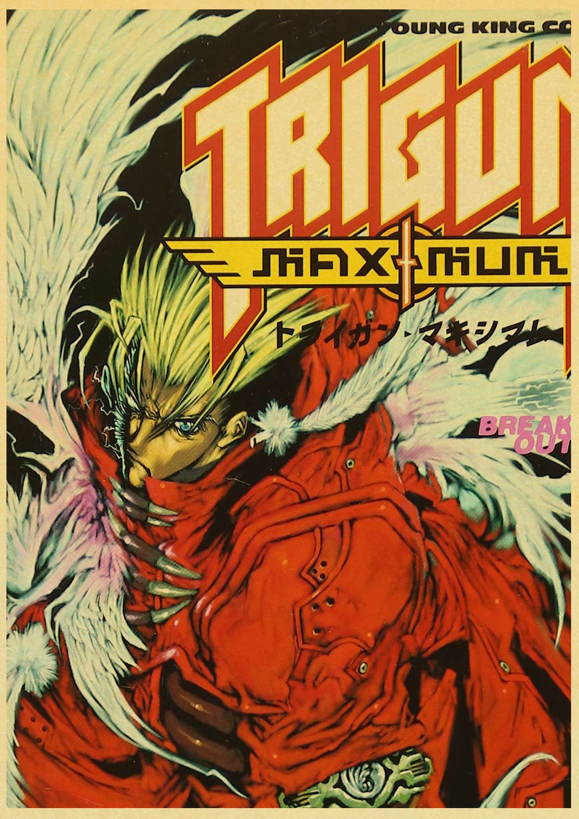 Japanese Anime Trigun Maximum Punisher Vash The Stampede Vintage Paper Poster Wall Painting Home Decoration 42x30 Cm 30x21 - 5