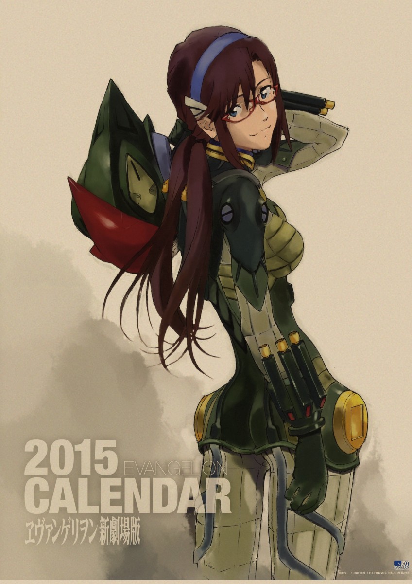 Neon Genesis Evangelion Art Kraft Paper Poster Vintage Retro Japan Anime Pictures Room Decor Wall Stickers A2 - 3