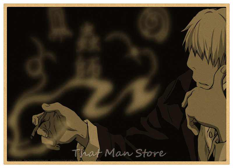 Mushishi Japanese Cartoon Vintage Kraft Paper Classic Nostalgia Anime Poster Home Decor Wall Sticker 42x30cm - 4