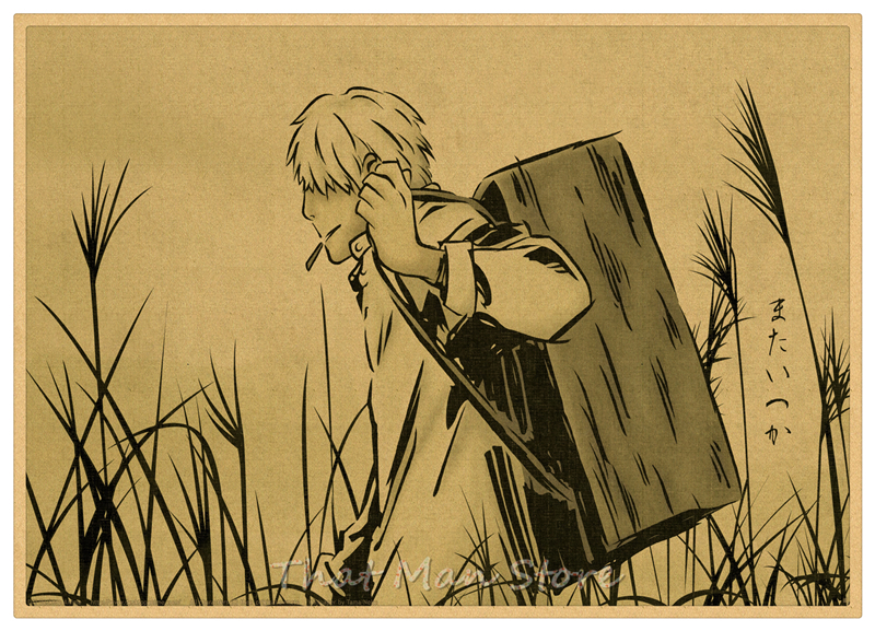 Mushishi Japanese Cartoon Vintage Kraft Paper Classic Nostalgia Anime Poster Home Decor Wall Sticker 42x30cm - 3