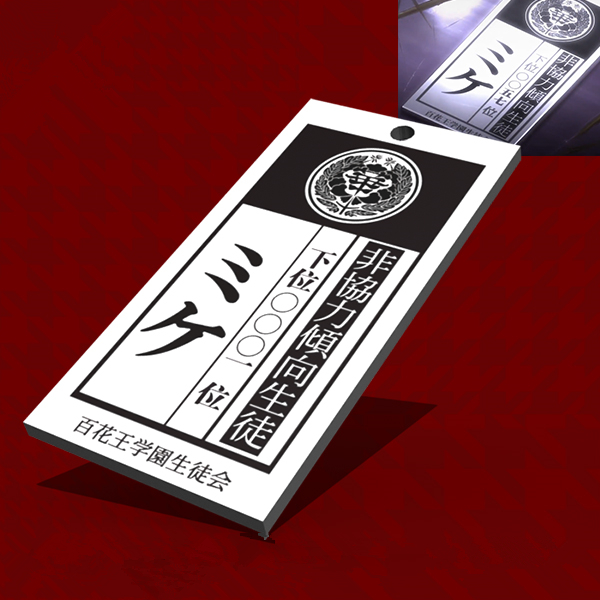 Hot Anime Kakegurui Cosplay Costume Yumeko Jabami Uniforms Outfits Full Set With Tags - 6