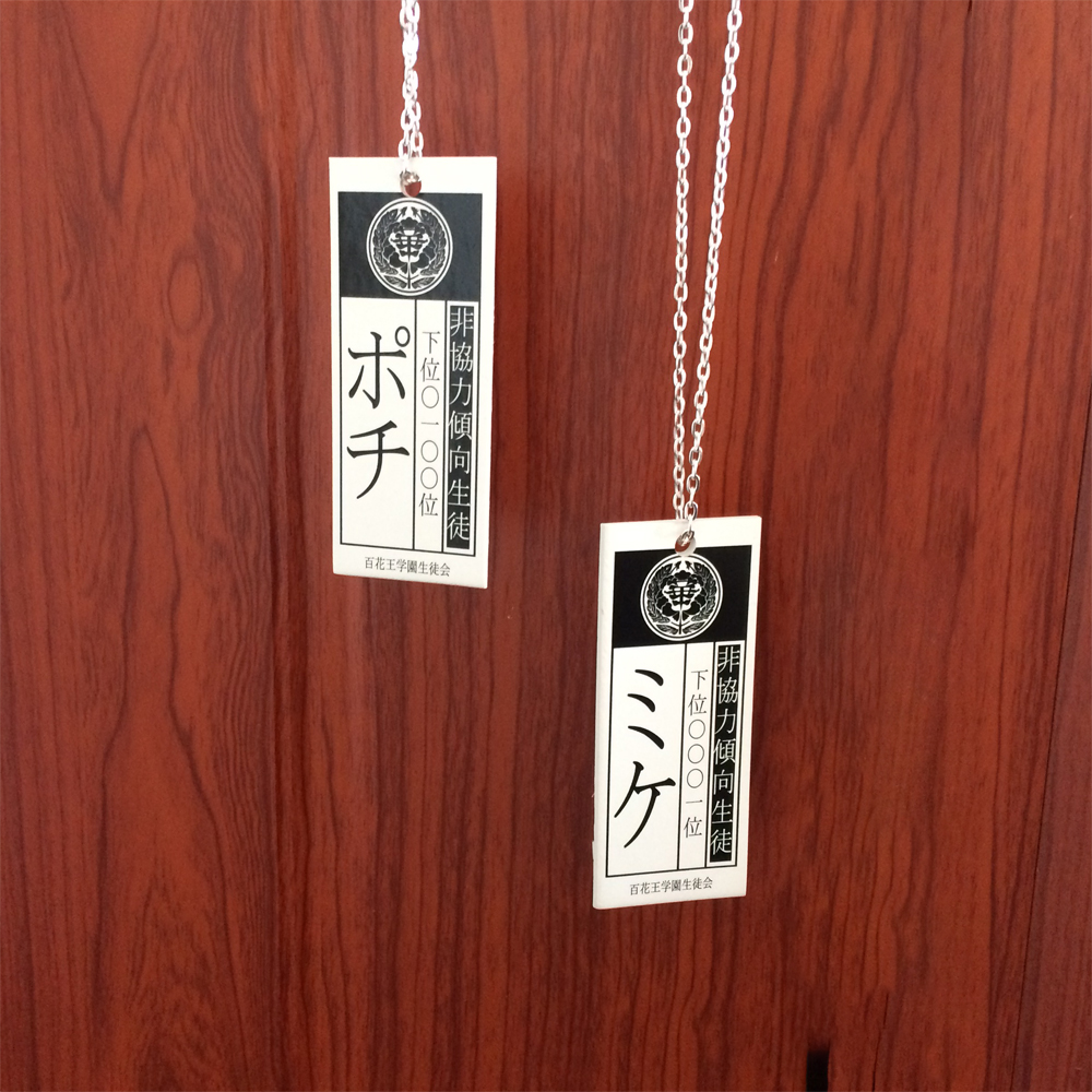 Anime Kakegurui Cosplay Props Compulsive Gambler School Brand Jabami Yumeko Tags Accessories - 2