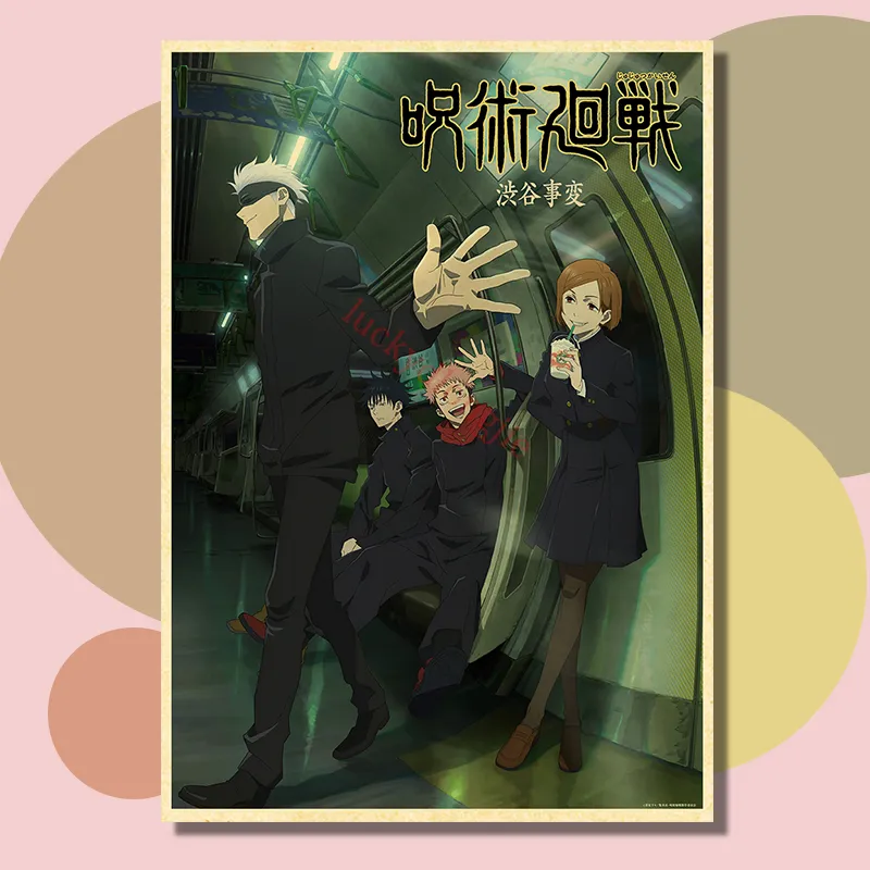 Jujutsu Kaisen Vintage Anime Poster Kraft Paper Wall Art No Frame - 5